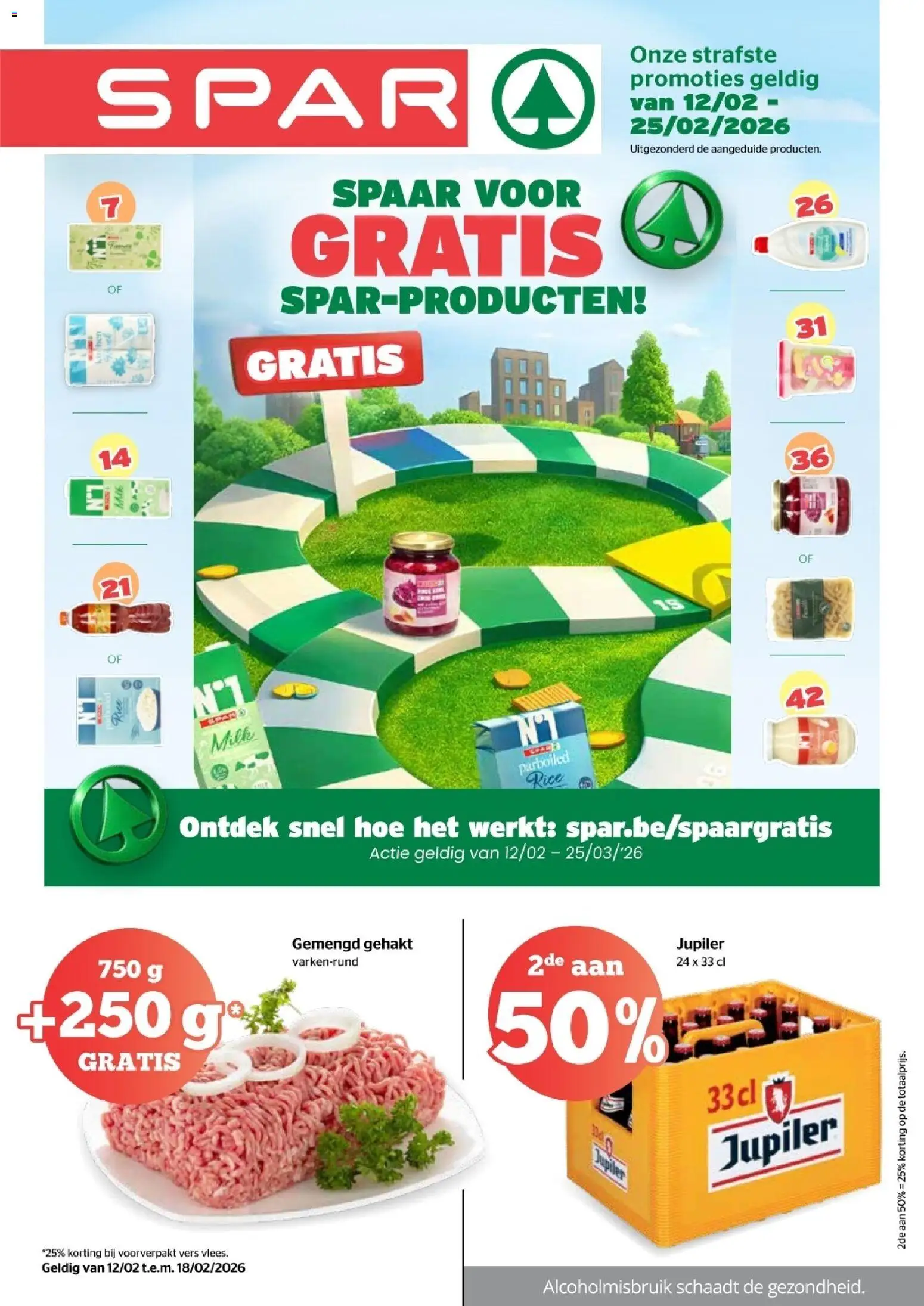 Voorbeeld van Folder van winkel Spar Express geldig vanaf 12/02/2026 - Gehakt, Gemengd gehakt