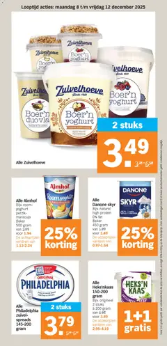 Voorbeeld van Folder week 50 van winkel Albert Heijn geldig vanaf 08-12-2025 | Pagina: 15