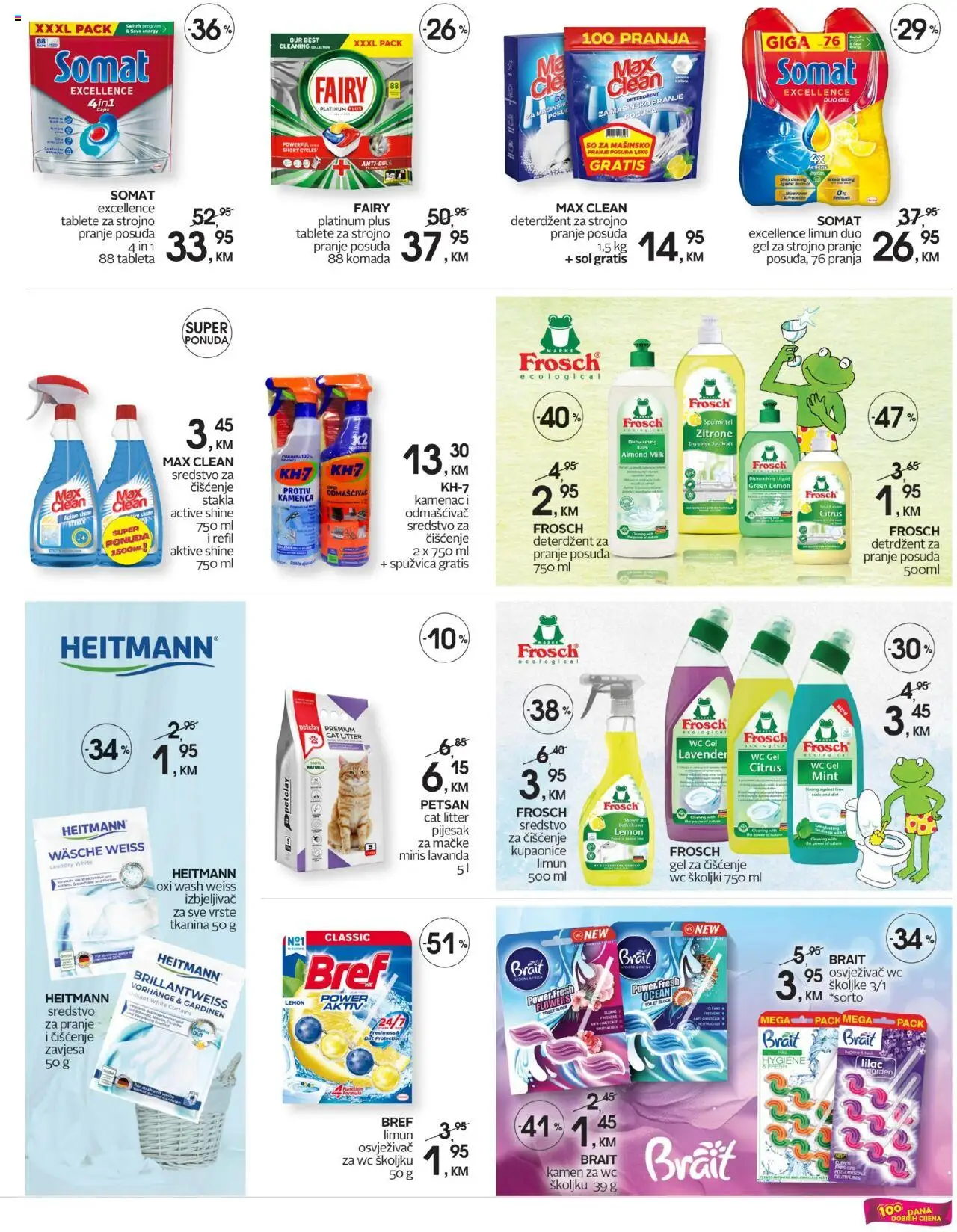 Pregled letka Katalog trgovine CM vrijedi od 2025.10.17