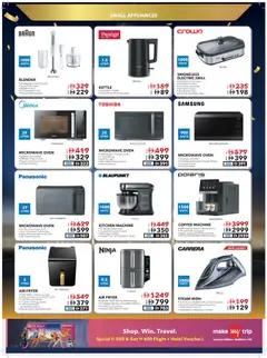 Preview of the catalogue Offers of store Sharaf DG valid from 12 Dec, 2025 | Sayfa: 53