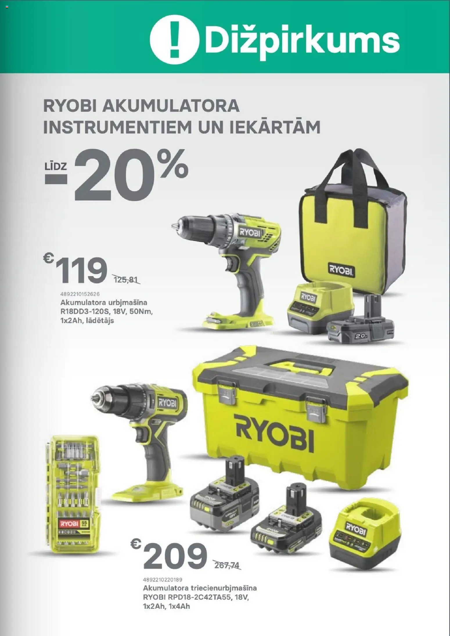 Skatīt Kurši akciju bukletu, derīgs no 2026.01.01