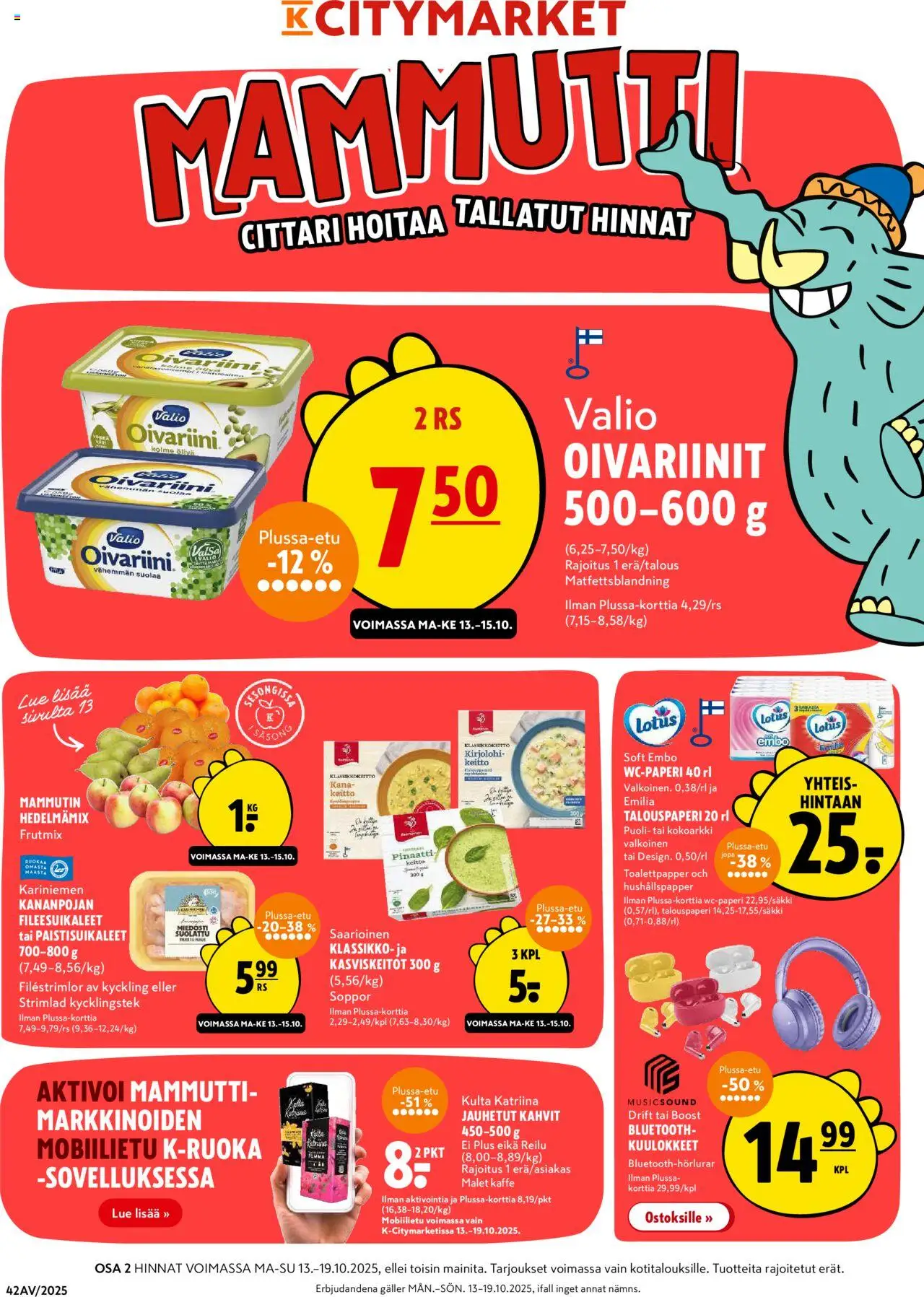 K-Citymarket-kaupan Tarjoukset voimassa 13/10/2025 - Sivulla 1