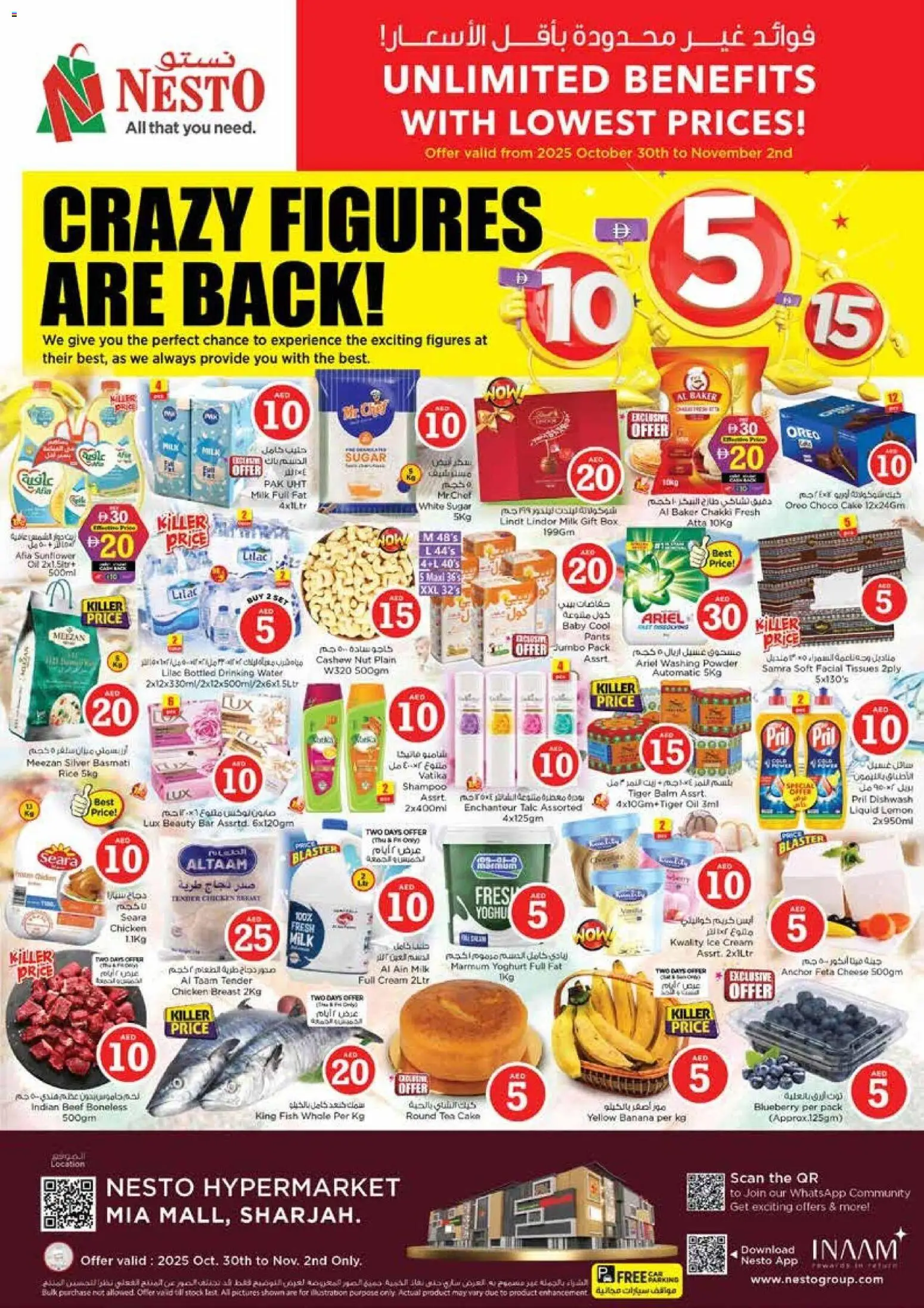 Preview of the catalogue Offers -mia mall, sharjah of store Nesto valid from 30 Oct, 2025