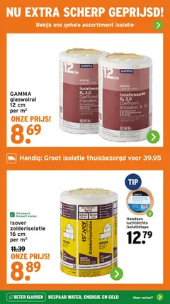 Voorbeeld van Folder van winkel GAMMA geldig vanaf 02-12-2025 | Pagina: 49