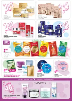 Pogląd gazetki "Gazetka" ze sklepu Drogerie Polskie ważnej od 05.12.2025 | Strona: 7