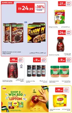 Preview of the catalogue Offers of store Carrefour valid from 25 Nov, 2025 | Sayfa: 10
