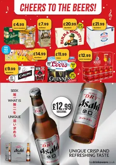 Preview of Bargain Booze Offers valid from 02/12/2025 | Page: 7