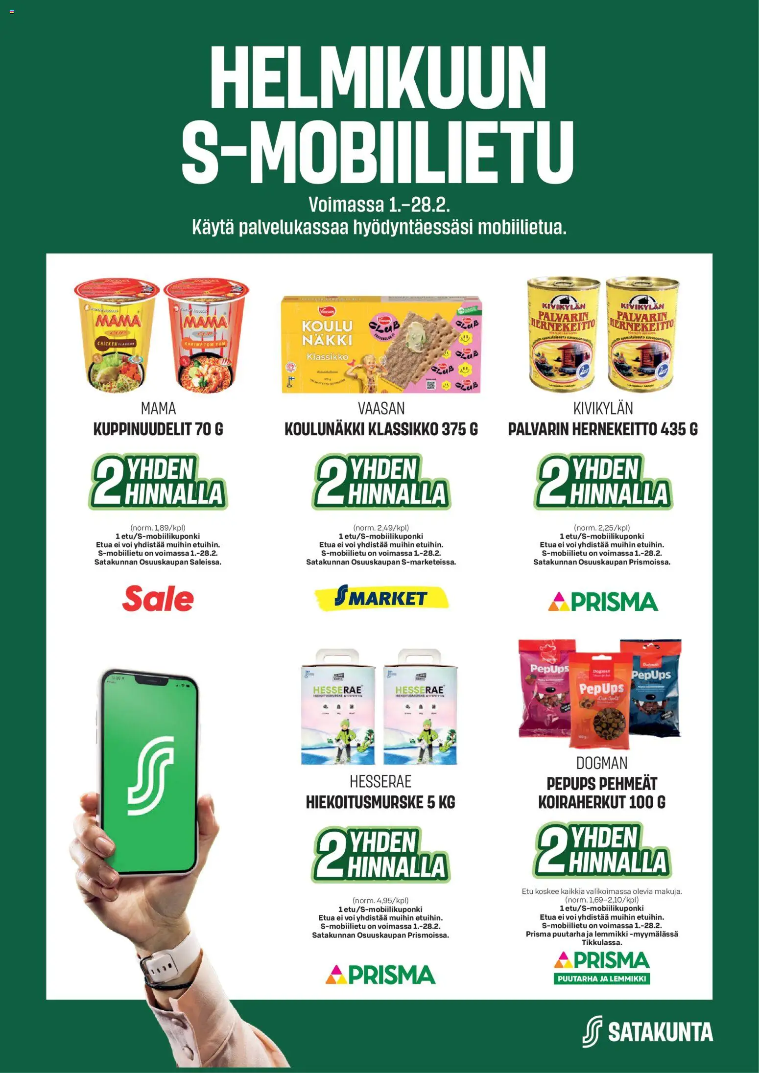 Kaupan S-market Helmikuun S-mobiilietu esikatselu, voimassa 01/02/2026