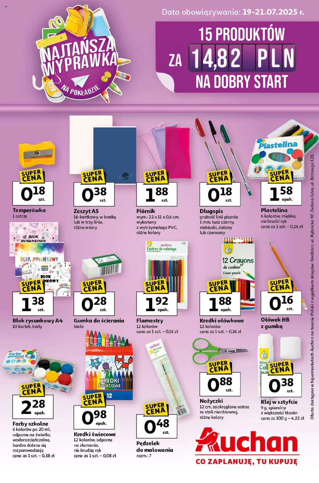 Auchan Najtańsza Wyprawka Szkolna Hipermarket od 19.07.2025 - Nowa Gazetka - Numer strony 1