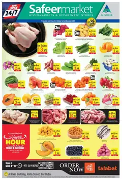 Preview of the catalogue Offers of store Safeermarket valid from 31 Oct, 2025