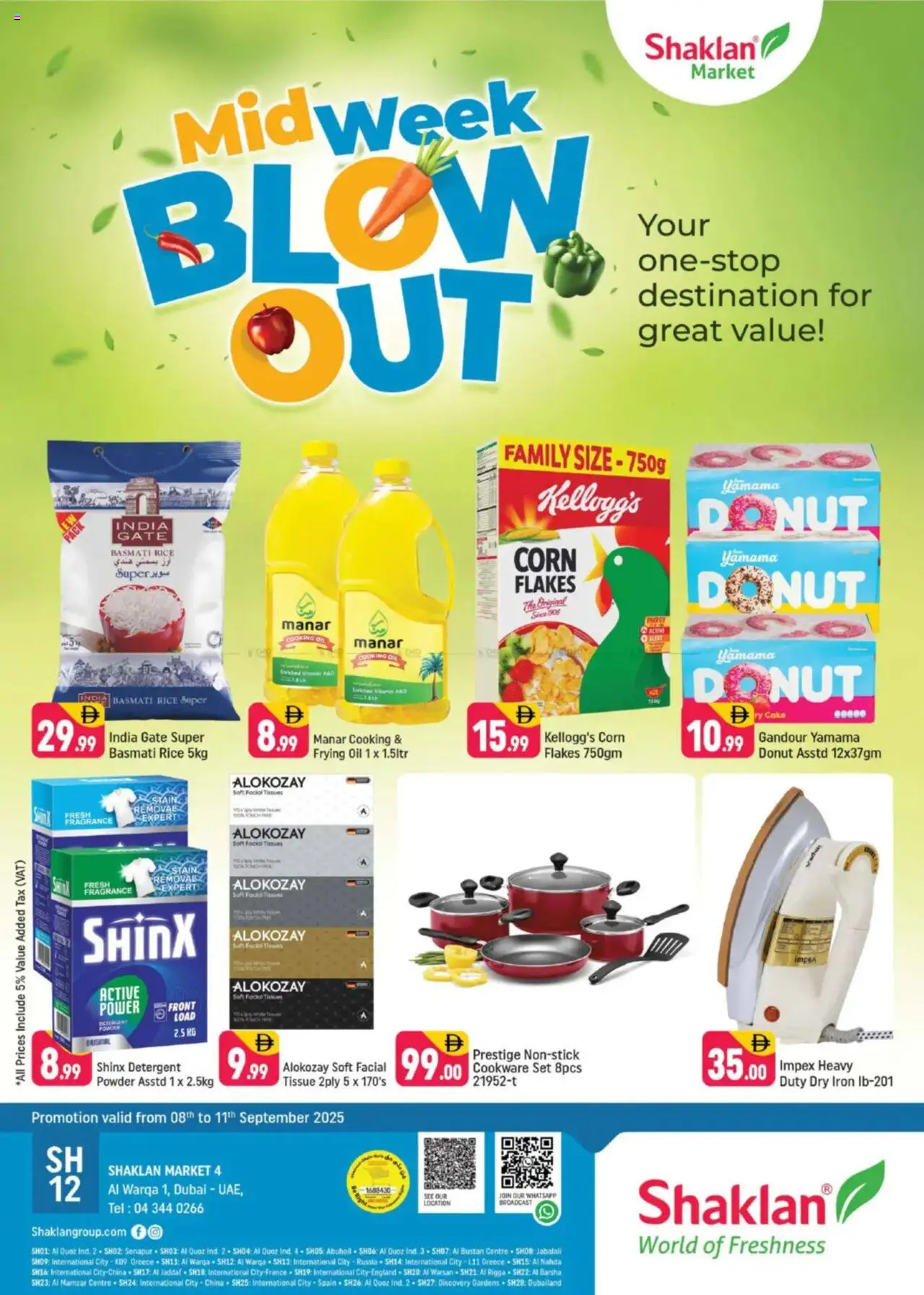 Catalogue Shaklan catalog - the latest offers and deals valid from 8 Sep, 2025 page 1
