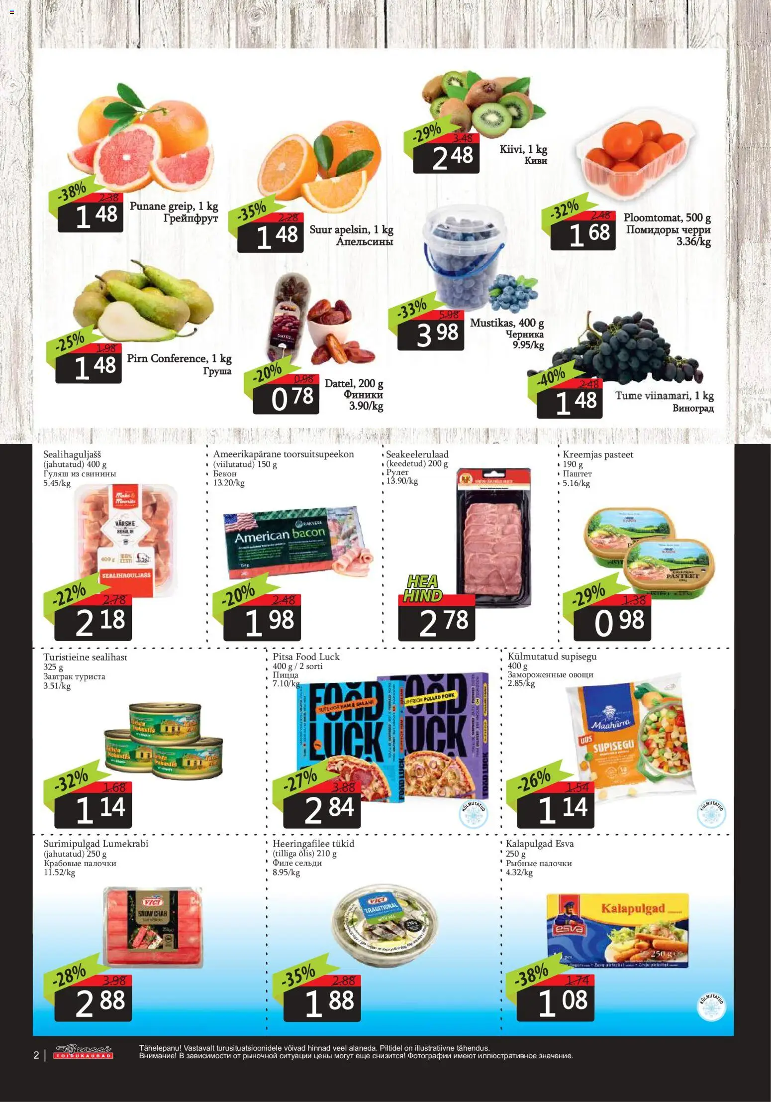 Grossi Toidukaubad kliendilehe eelvaade alates 2026.01.12