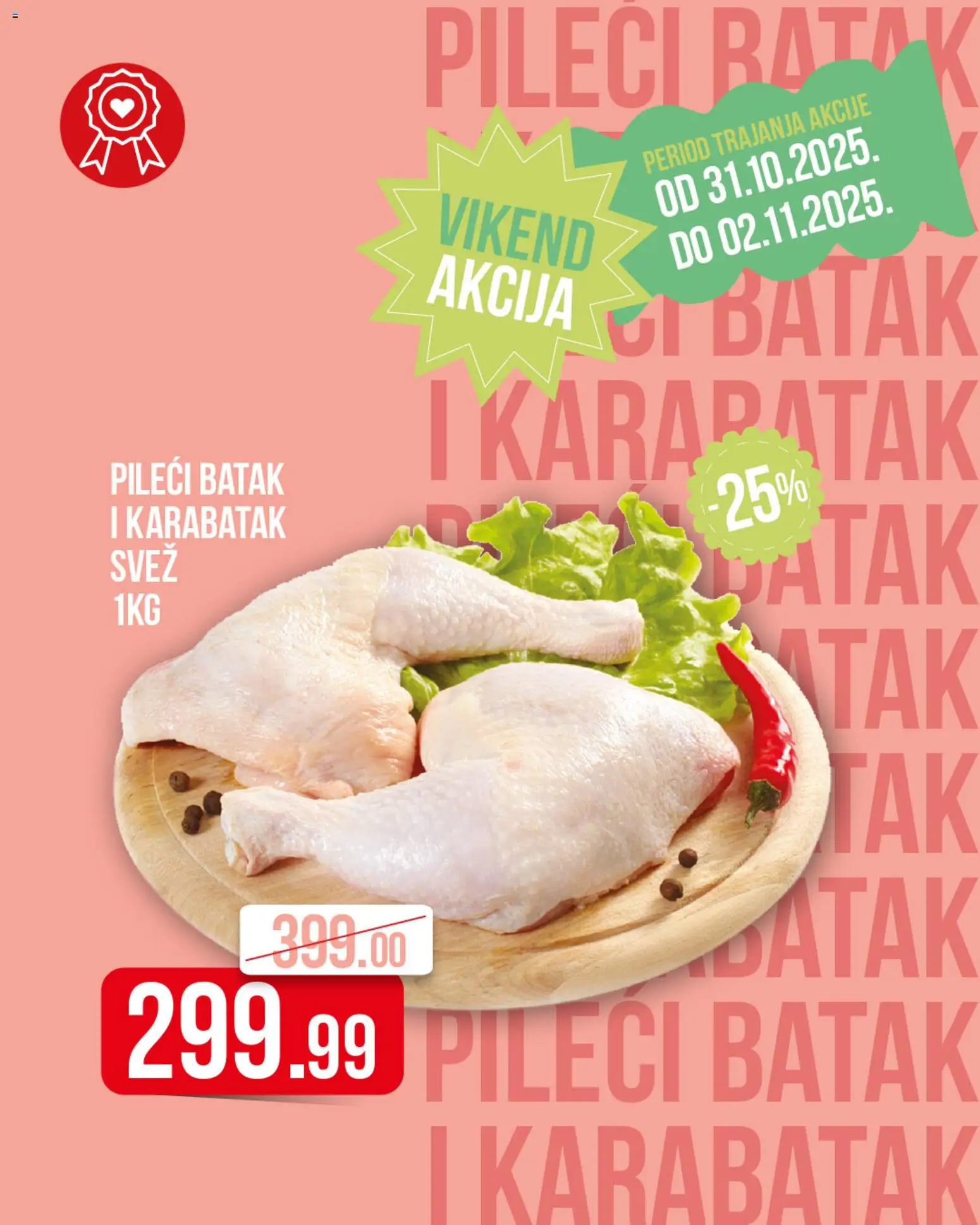 Pregled Metalac Proleter kataloga - važi od 31.10.2025