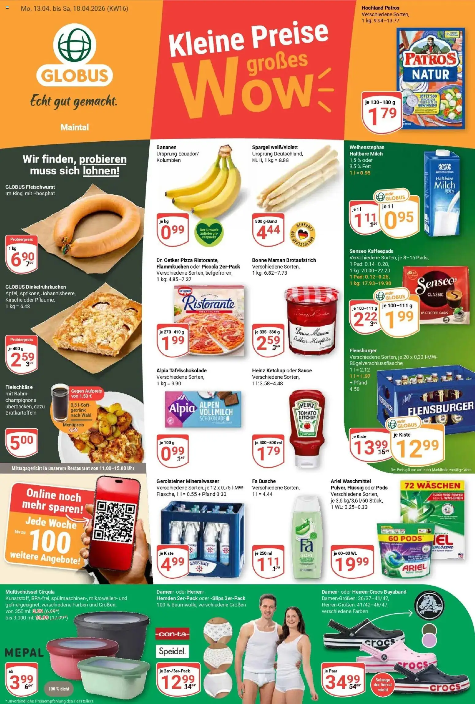 Vorschau von dem Prospekt des Geschäftes Globus, gültig ab dem 12.04.2026