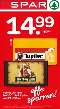 Voorbeeld van Folder van winkel Spar geldig vanaf 31-07-2025