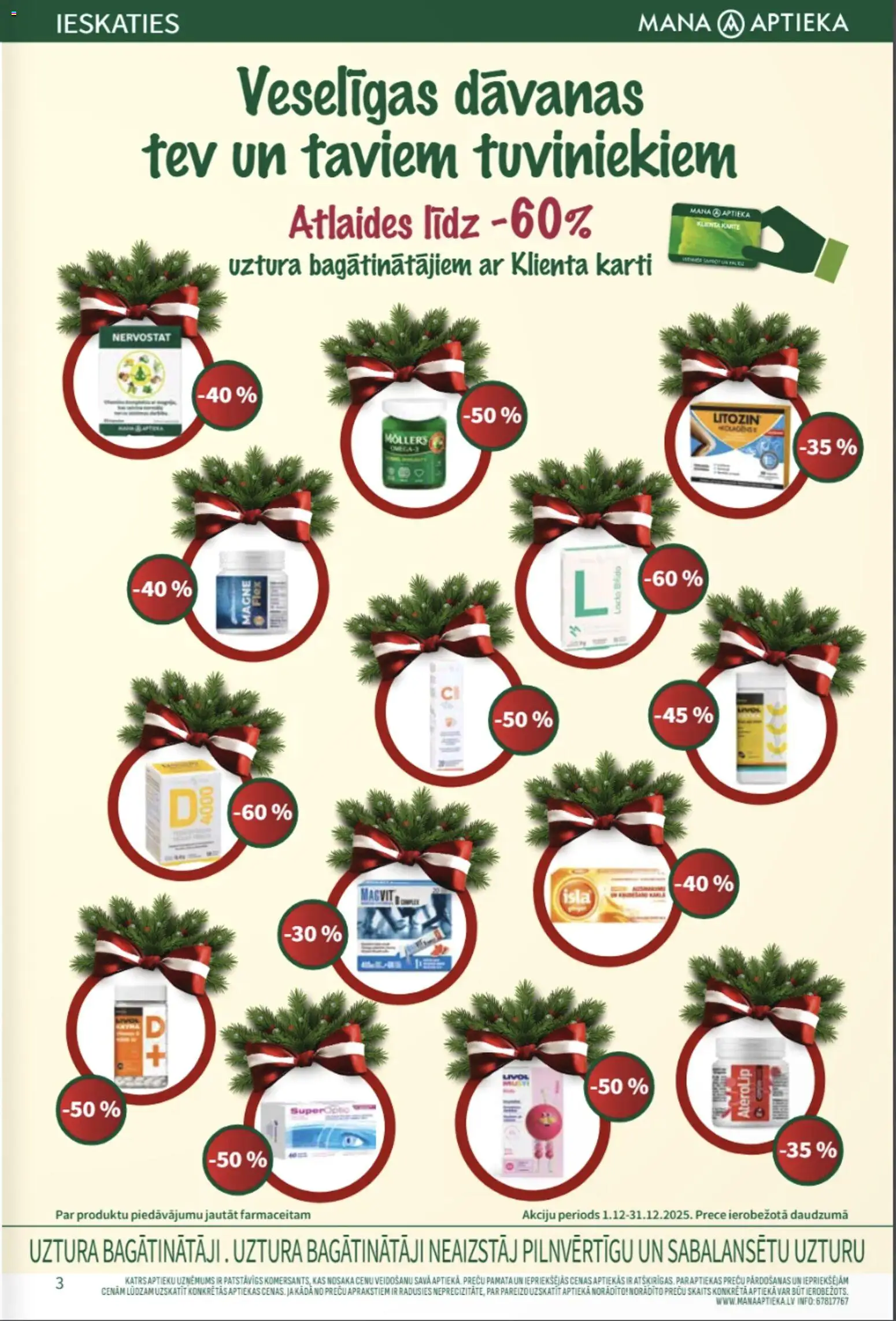 Skatīt Mana Aptieka akciju bukletu, derīgs no 2025.12.01