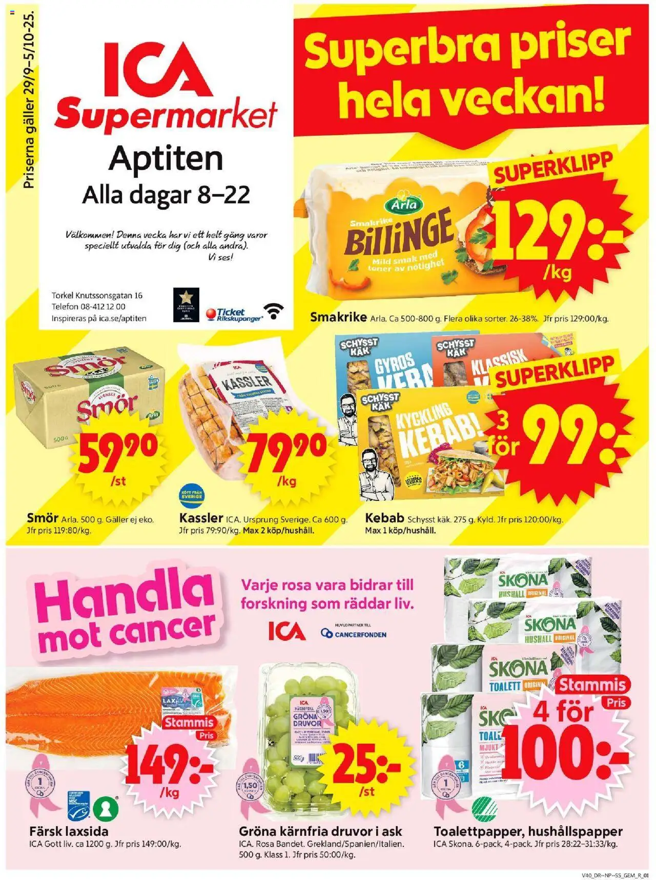 Stockholm är giltig 29/09 2025 > Veckans Erbjudanden gäller från 29/09/2025 till 05/10/2025 sidnummer 1 - Telefon, Toalett, Gyros, Smör, Kassler, Gem, Galler, Hushållspapper