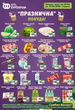 Pregled Europrom kataloga - važi od 09.04.2026