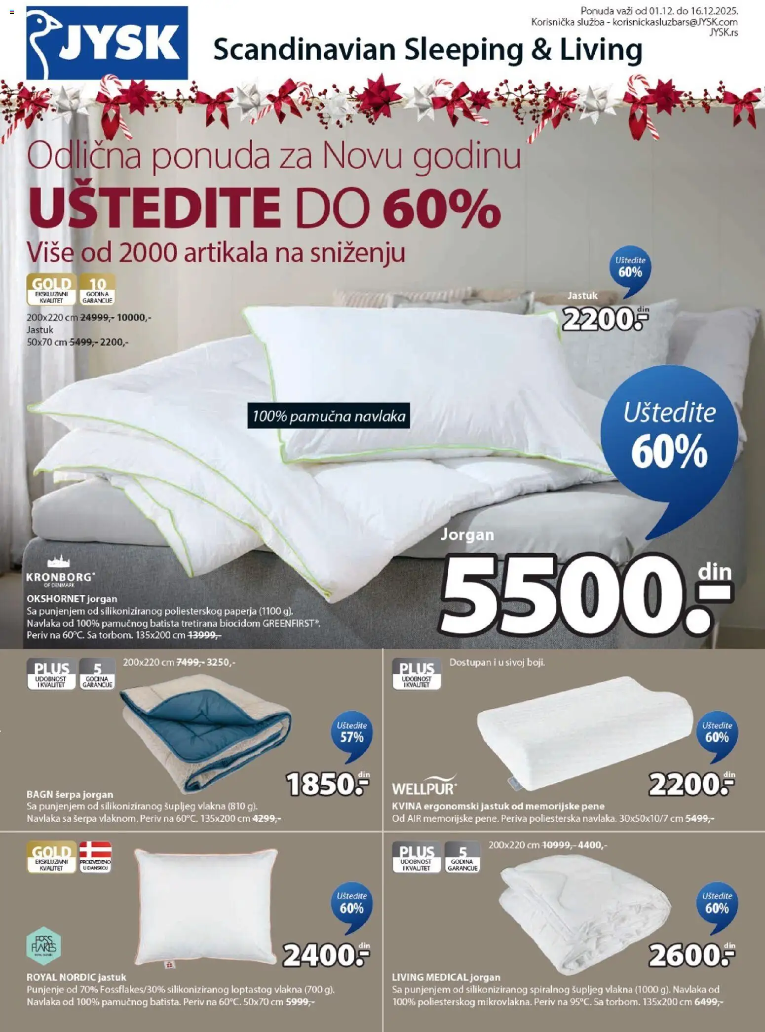Pregled Jysk kataloga - važi od 01.12.2025