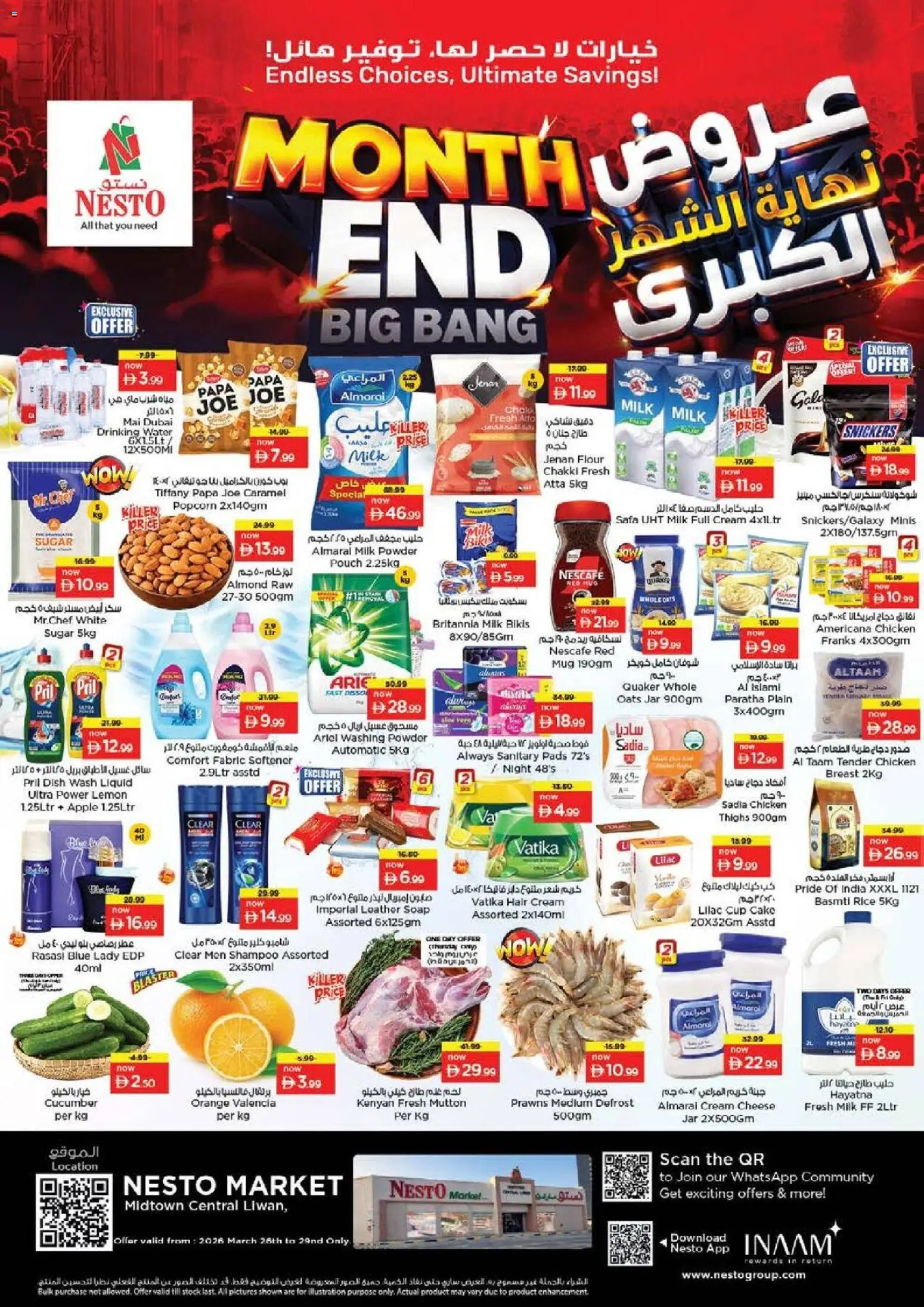 Preview of the catalogue Nesto catalogue of store Nesto valid from 26 Mar, 2026