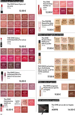 Pregled letka Katalog 17 trgovine Oriflame vrijedi od 10.12.2025 | Stranica: 82