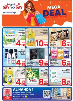 Preview of the catalogue Day to Day catalogue - mega deal of store Day to Day valid from 24 Apr, 2026