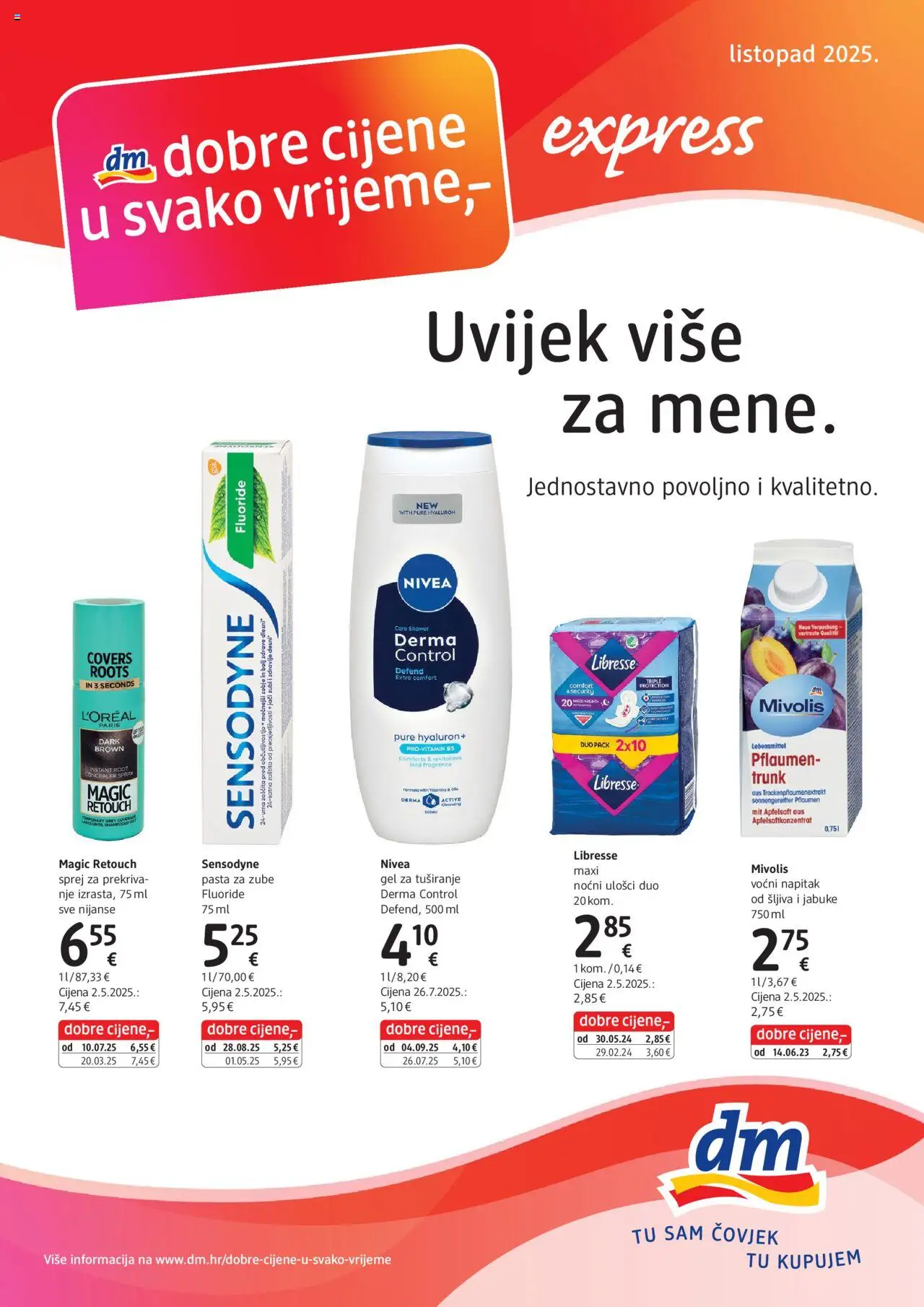 DM aktualni Katalog vrijedi od 01.10.2025 - tjedna akcija broj stranice 1