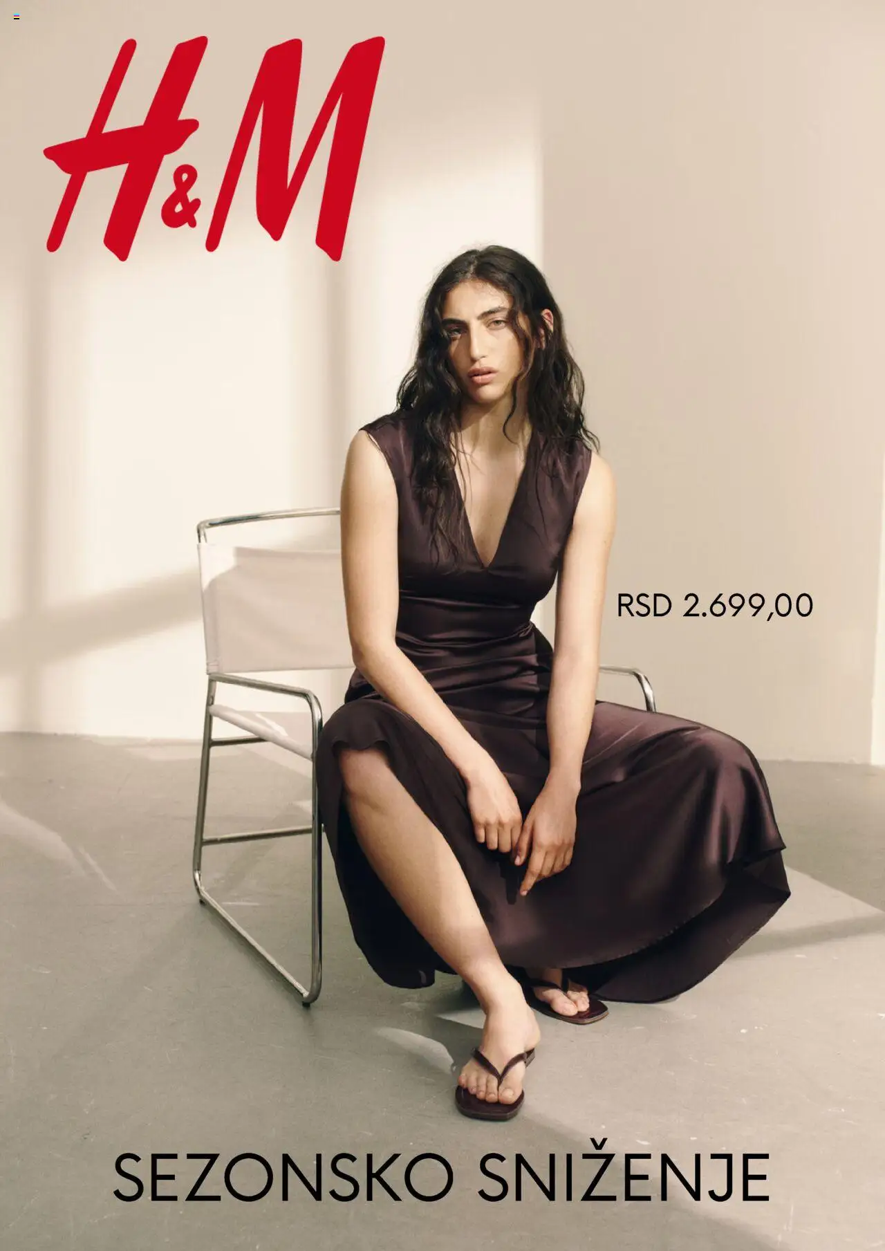 H&M katalog važi od 16.07.2025 - stranica 1