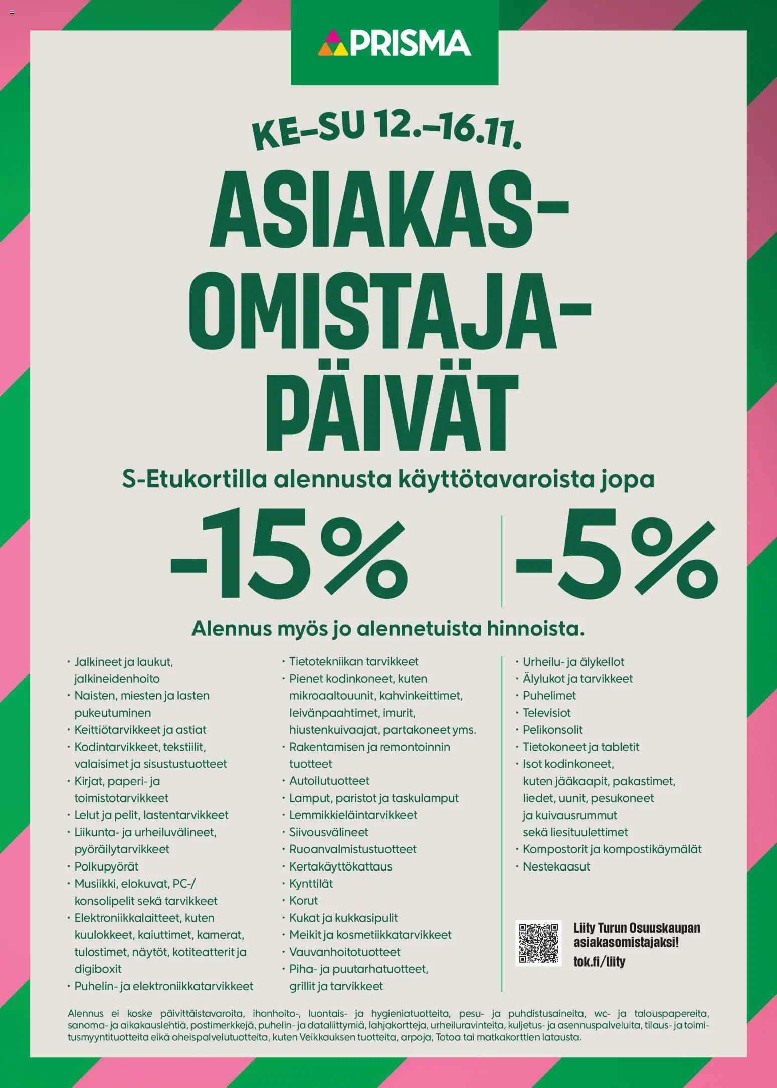 Kaupan Prisma Tarjoukset - AO-päivät esikatselu, voimassa 12/11/2025