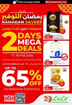 Preview of the catalogue 2-Days Mega Deals of store Lulu Hypermarket valid from 17 Feb, 2026