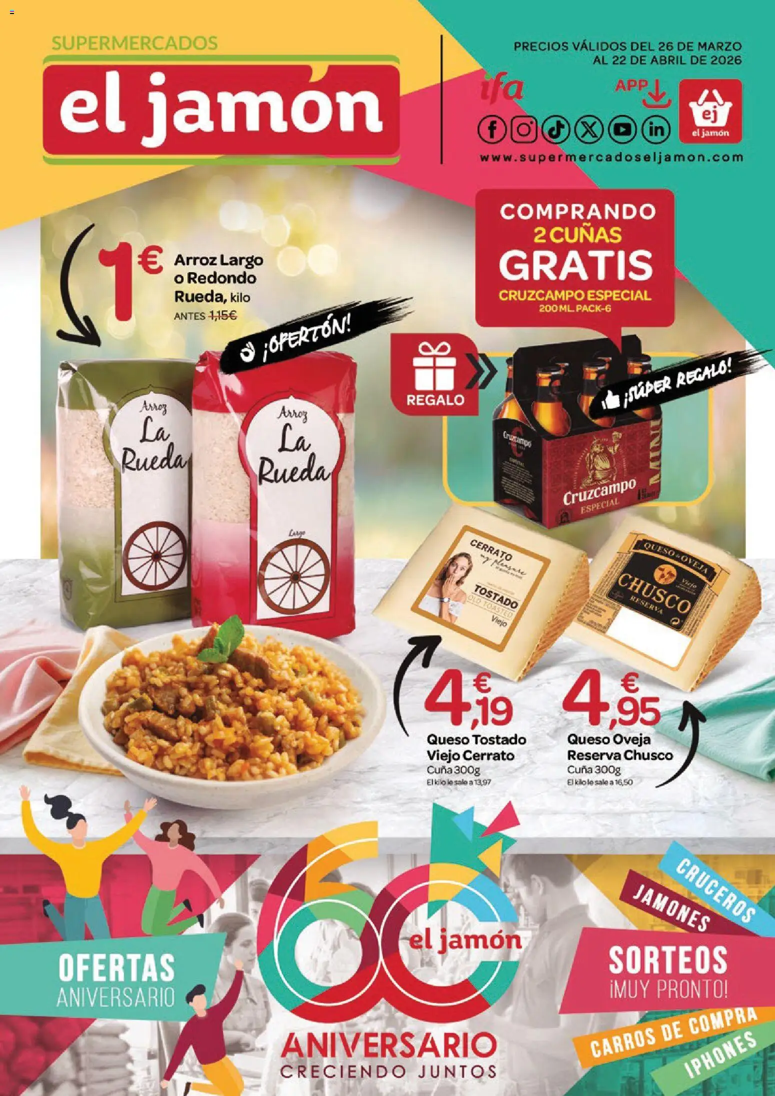 Vista previa del folleto de la tienda Supermercados El Jamón válido desde el 26/03/2026 