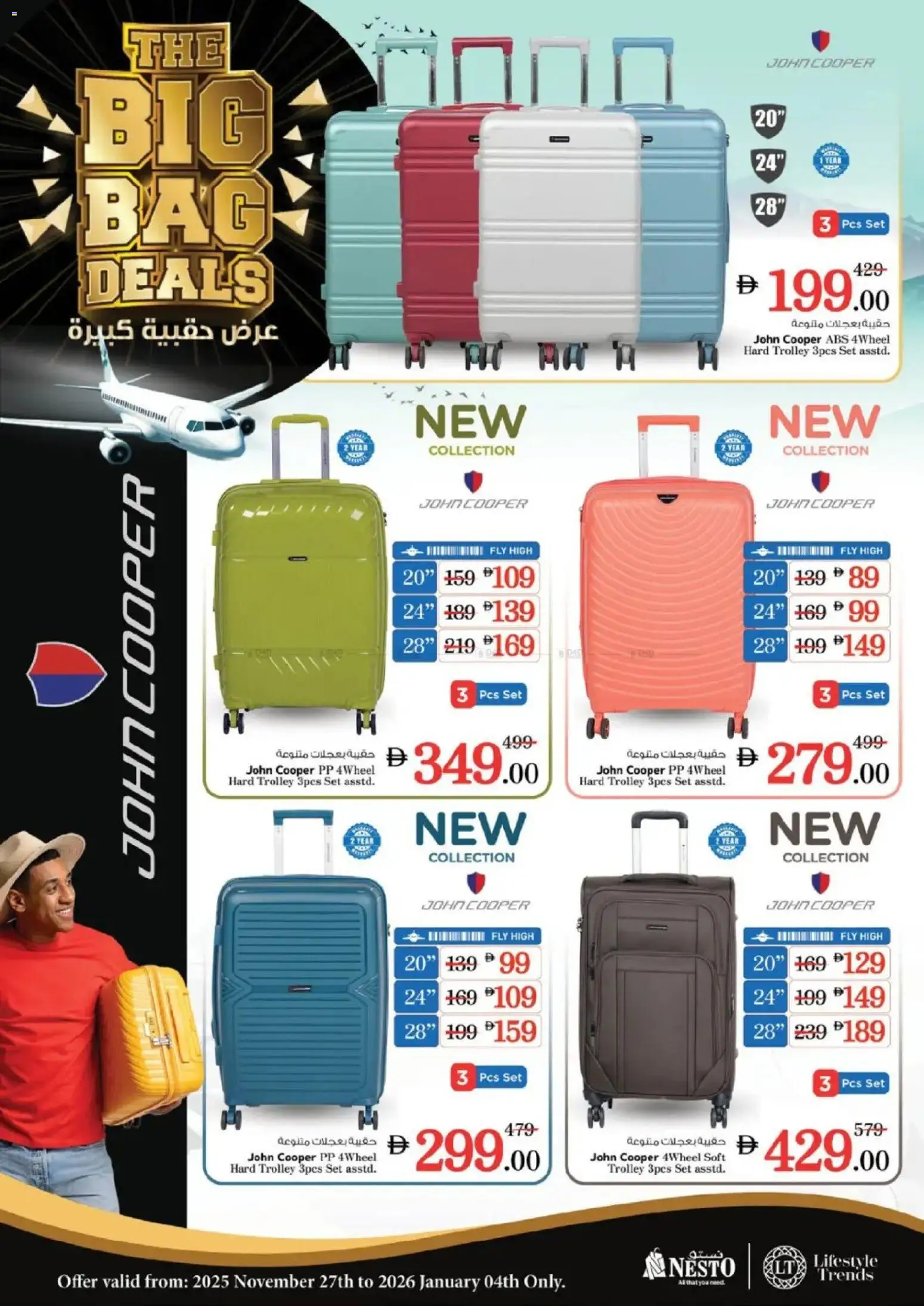 Preview of the catalogue The big bag deals of store Nesto valid from 27 Nov, 2025