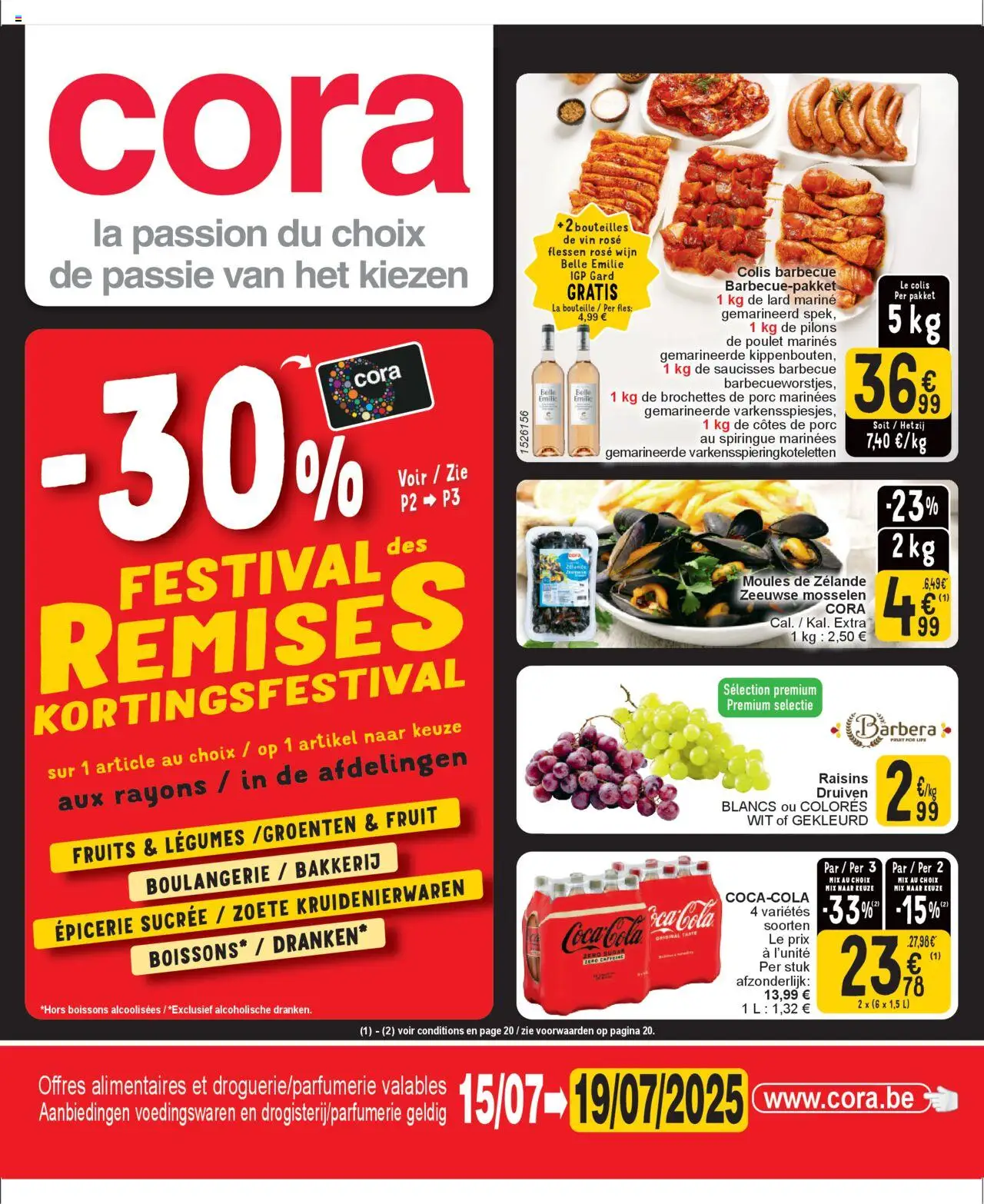 Cora shop Folder week / de la semaine 29 geldig vanaf 15/07/2025 - Paginanummer 1