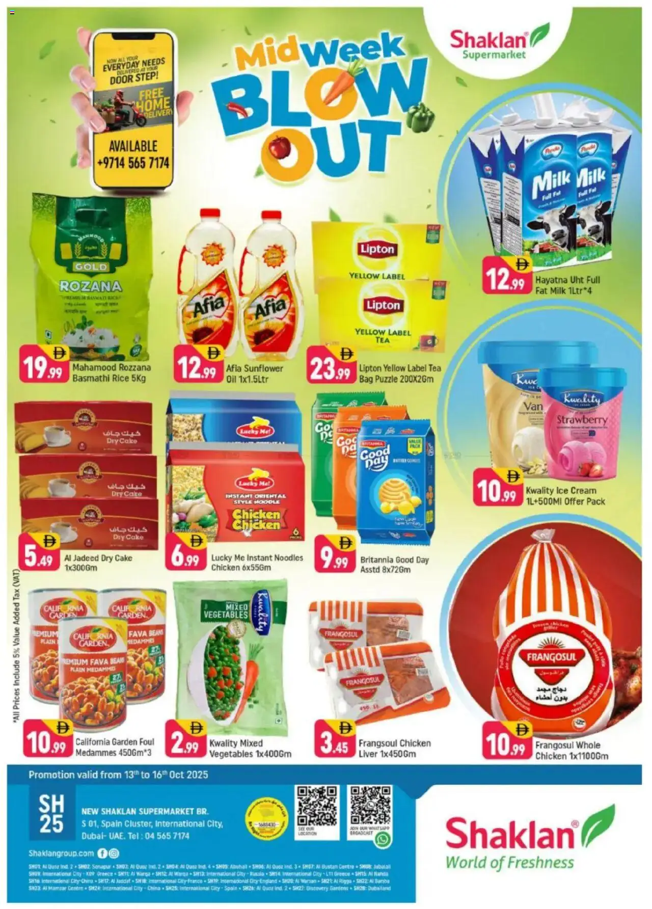Catalogue Shaklan catalog - the latest offers and deals valid from 13 Oct, 2025 page 1 - Tea, Vegetables, Bag