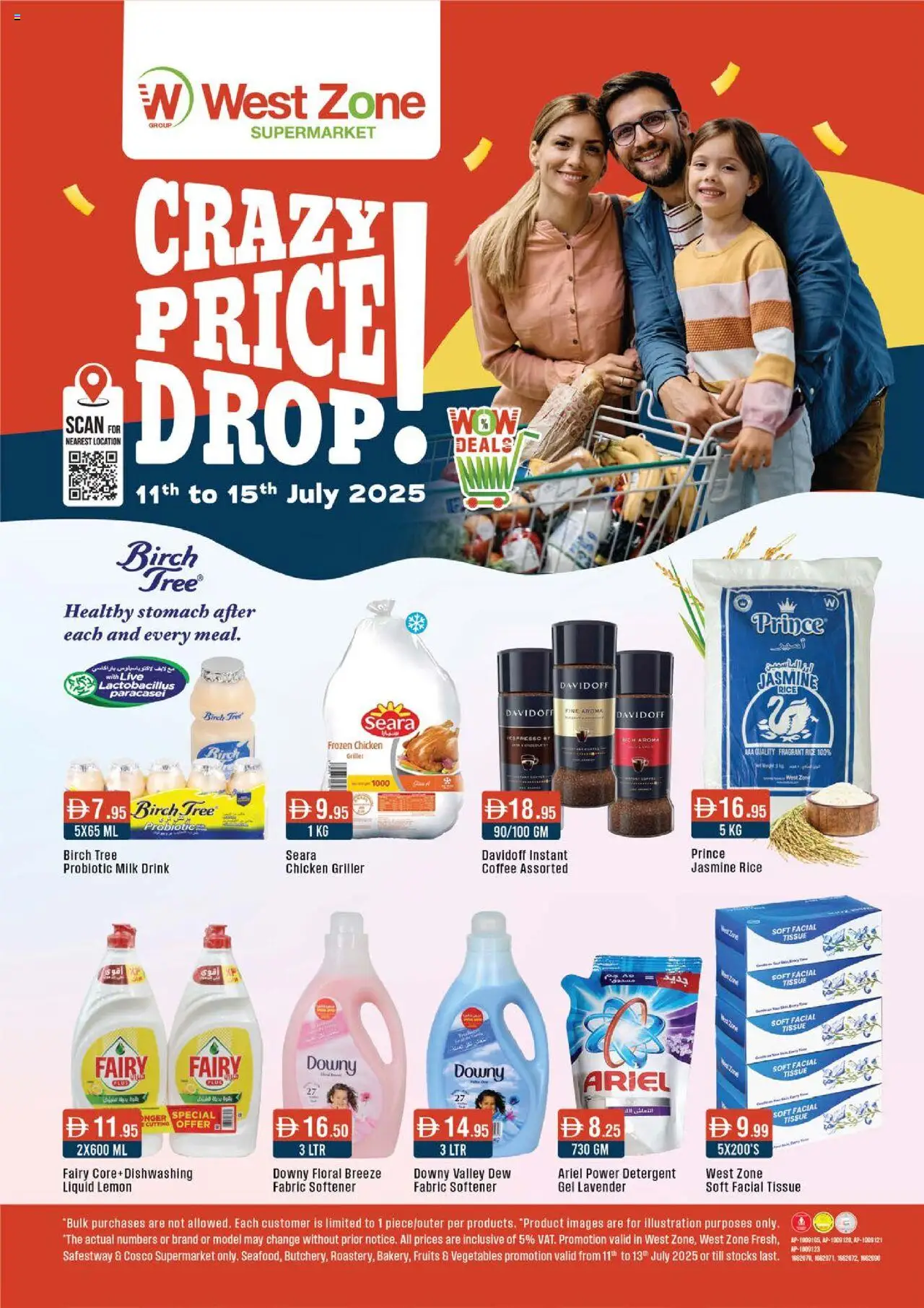Catalogue Westzone Supermarket catalog - the latest offers and deals valid from 14 Jul, 2025 page 1 - Vegetables