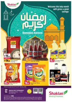 Preview of the catalogue Weekend Deals - Al Rostamani, Al quoz 3 of store Shaklan valid from 18 Feb, 2026