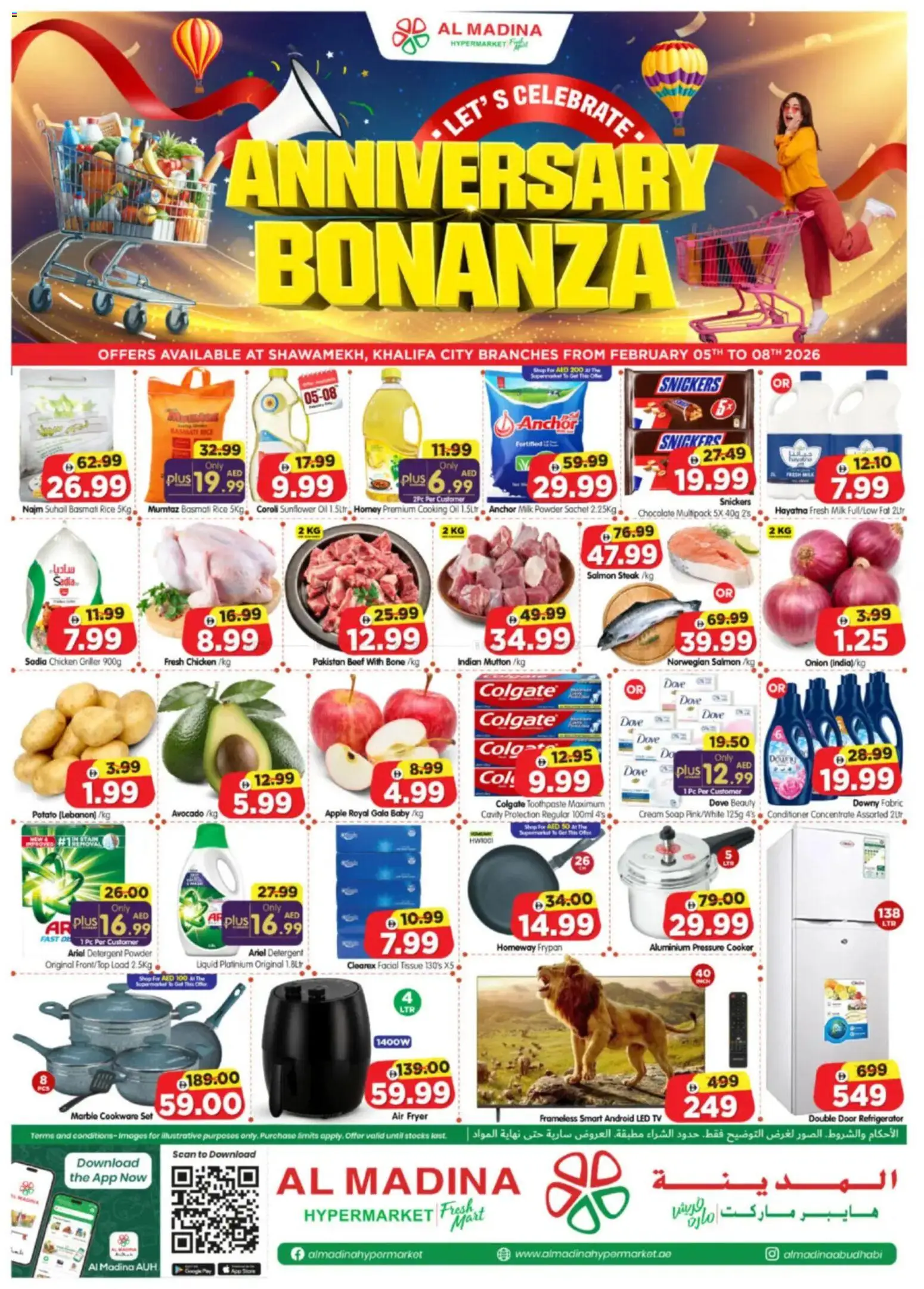 Preview of the catalogue Anniversary Bonanza - Khalifa City, Abu Dhabi of store Al Madina valid from 5 Feb, 2026 - Milk, Beef, Oil, Rice, Soap, Detergent, Griller, Fryer