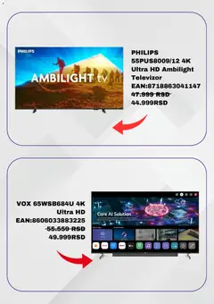 Pregled Gigatron kataloga - važi od 02.12.2025 | Strana: 3