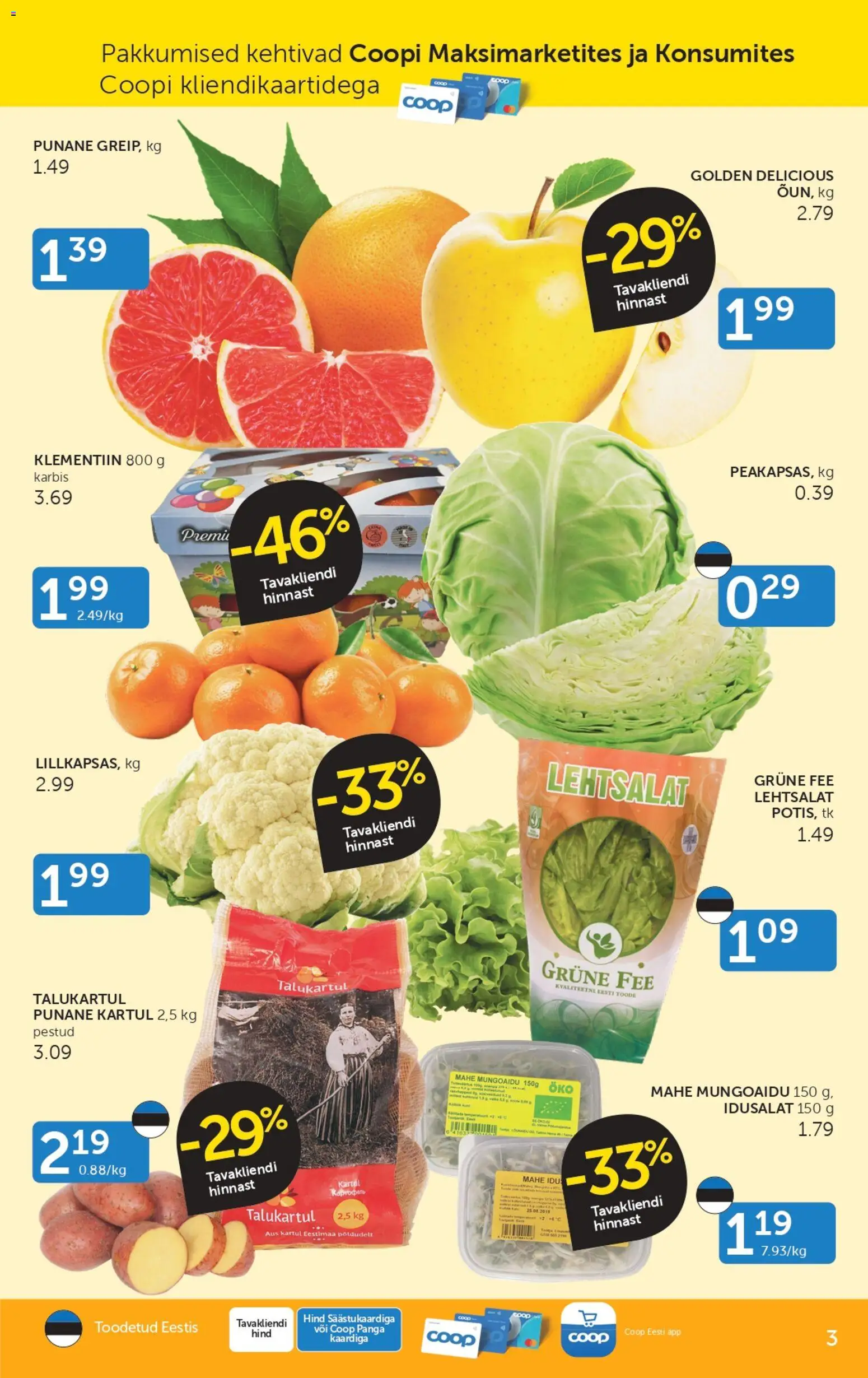 Coop kliendilehe eelvaade alates 2026.01.06