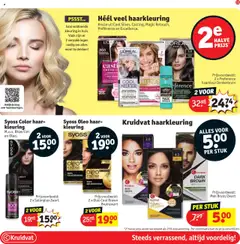 Voorbeeld van Folder week 43 van winkel Kruidvat geldig vanaf 20/10/2025 | Pagina: 11