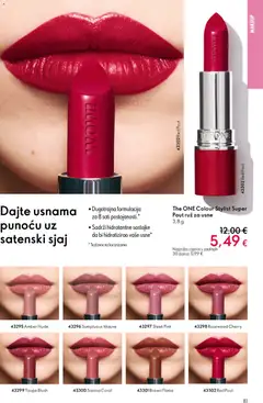 Pregled letka Katalog 17 trgovine Oriflame vrijedi od 10.12.2025 | Stranica: 81