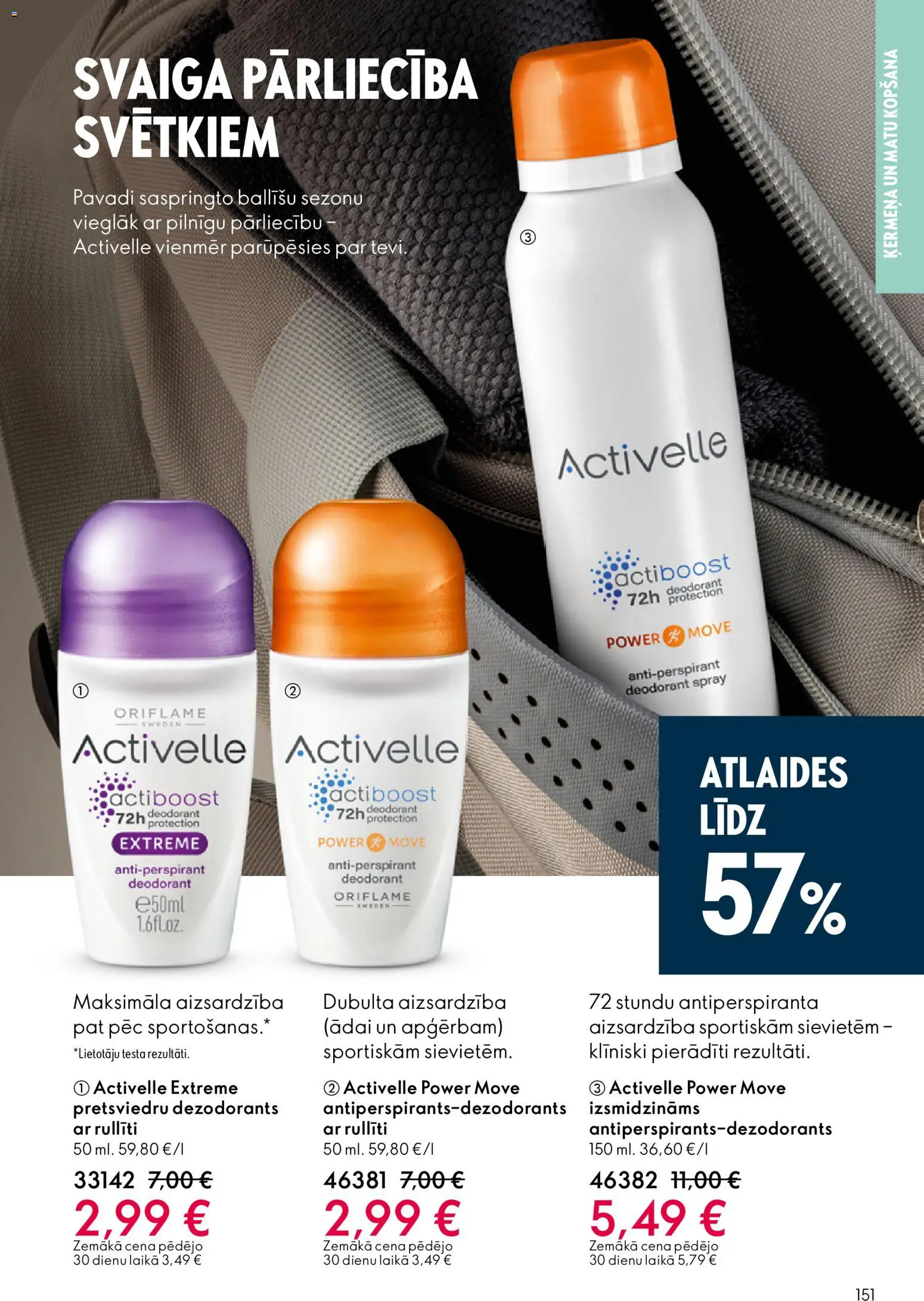 Skatīt Oriflame akciju bukletu, derīgs no 2025.12.10
