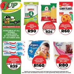 Preview of 1UP Cash & Carry flyer valid from 08/10/2025