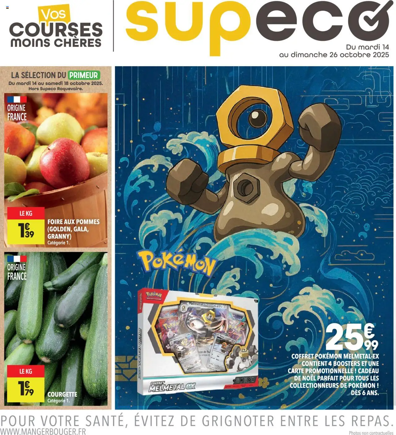 Catalogue de la boutique Supeco valable du 14/10/2025 - Page numéro 1