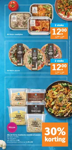 Voorbeeld van Folder week 45 van winkel Albert Heijn geldig vanaf 03-11-2025 | Pagina: 19