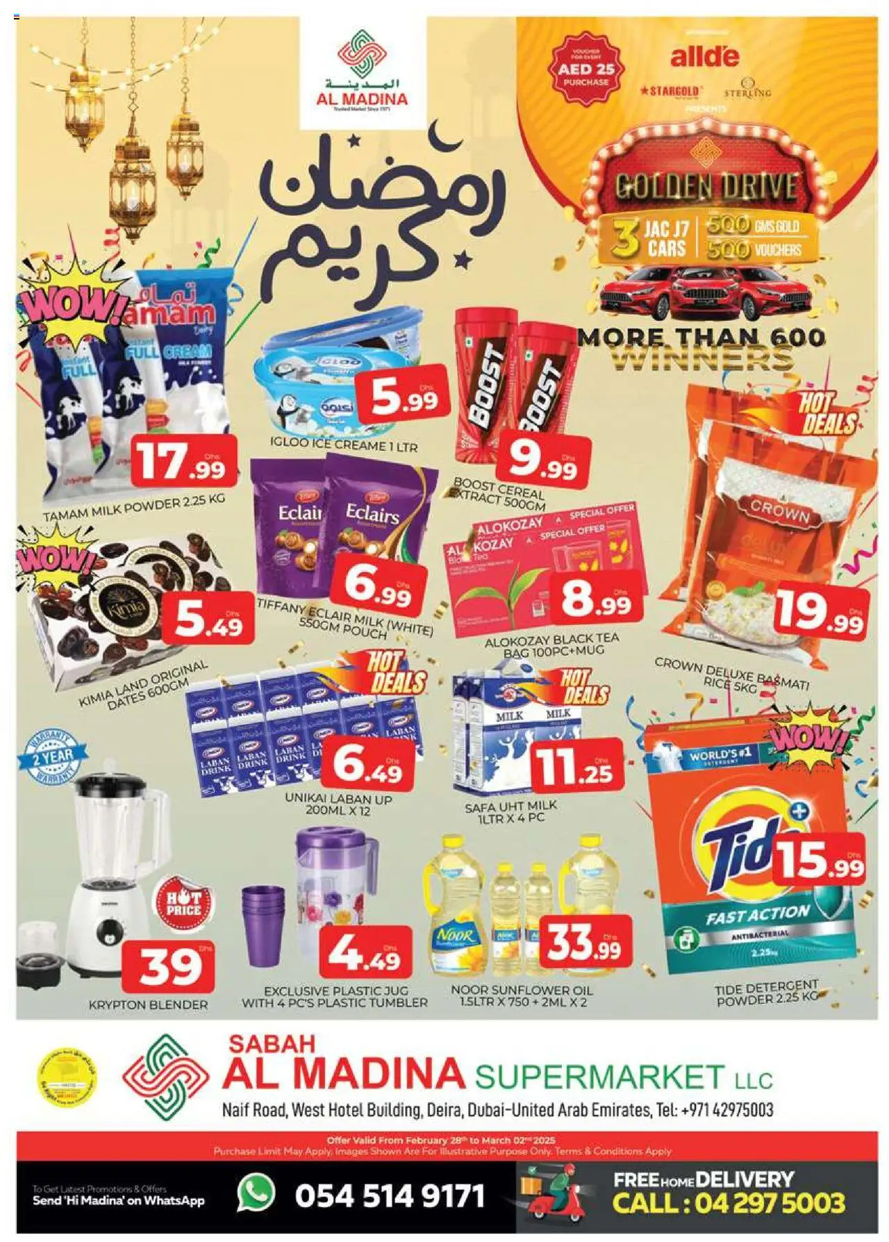 Al Madina catalogue valid from 28 Feb, 2025