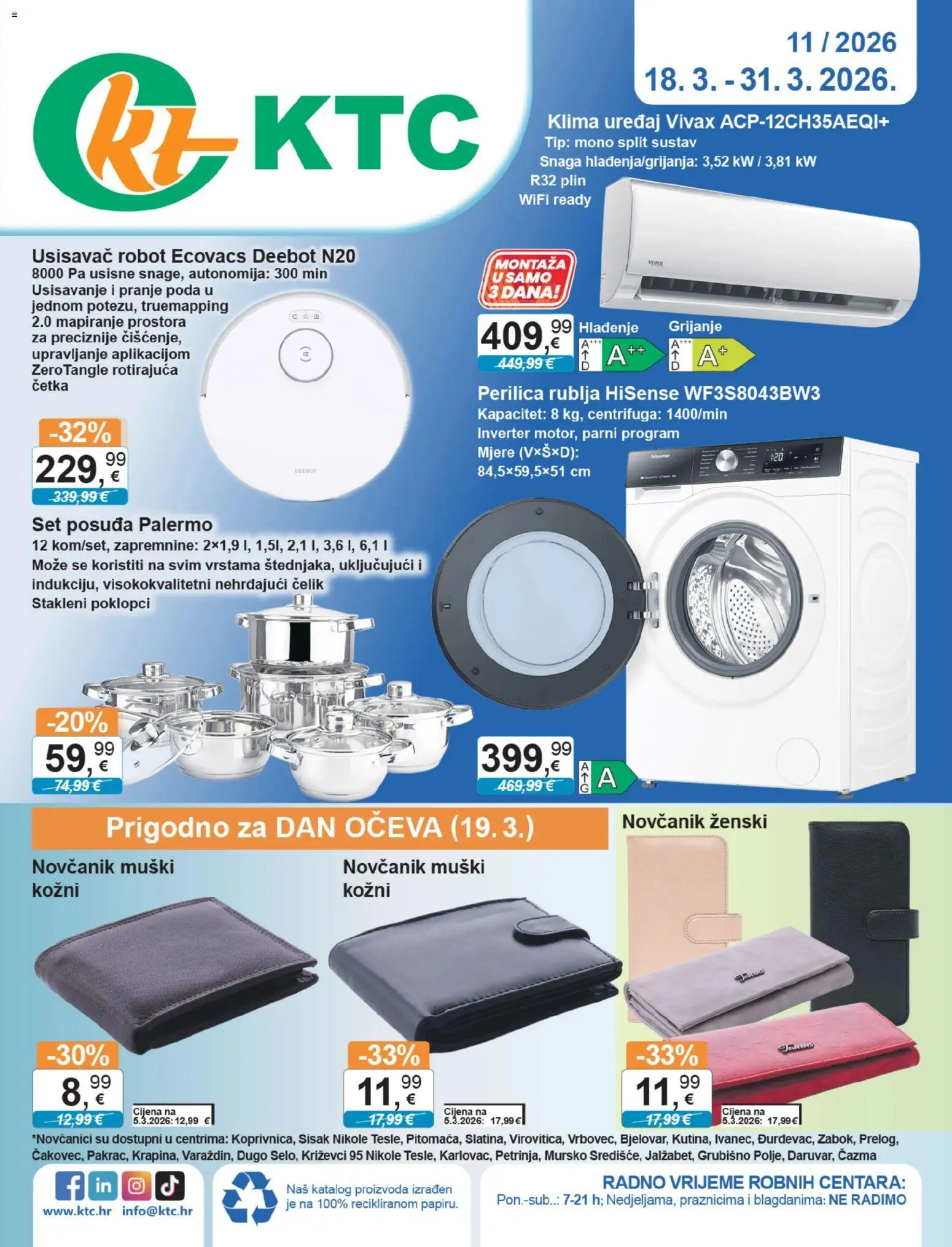 Pregled letka KTC Katalog tehnike i posuđa trgovine KTC vrijedi od 18.03.2026