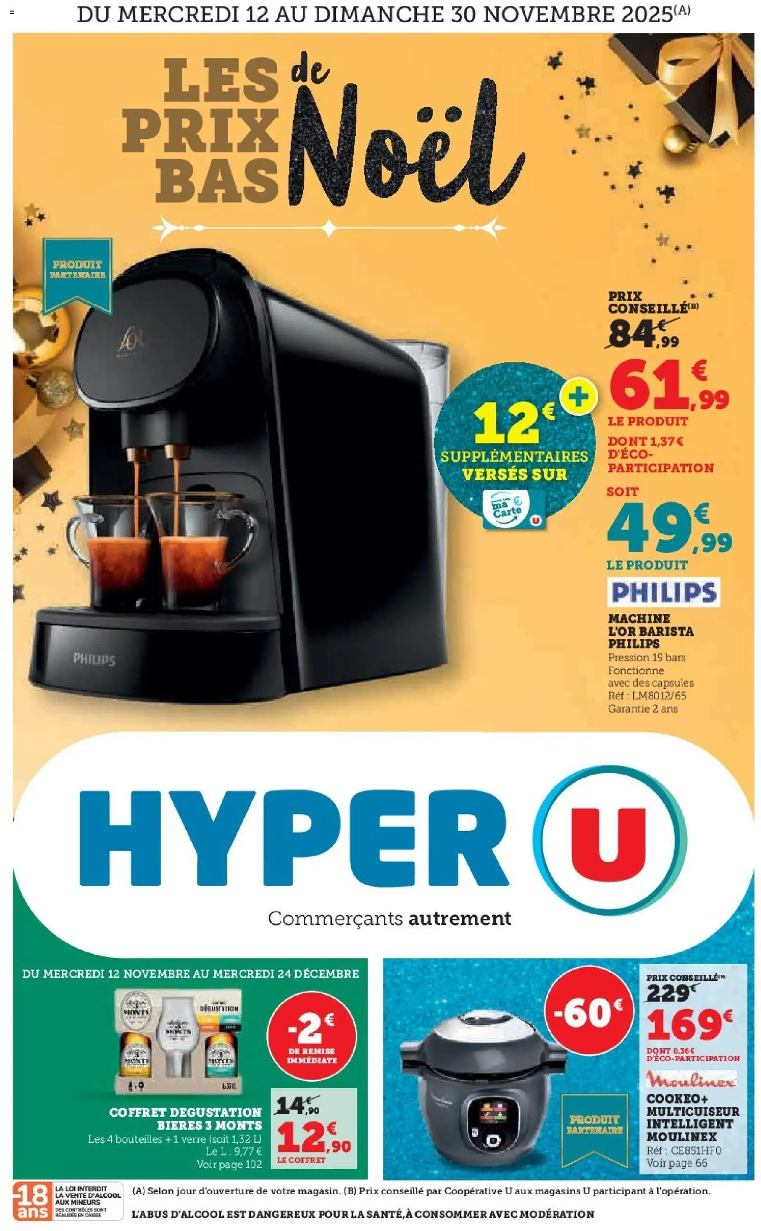 Prévisualisation de Noël à prix bas du magasin Hyper U formulaire valide 12/11/2025