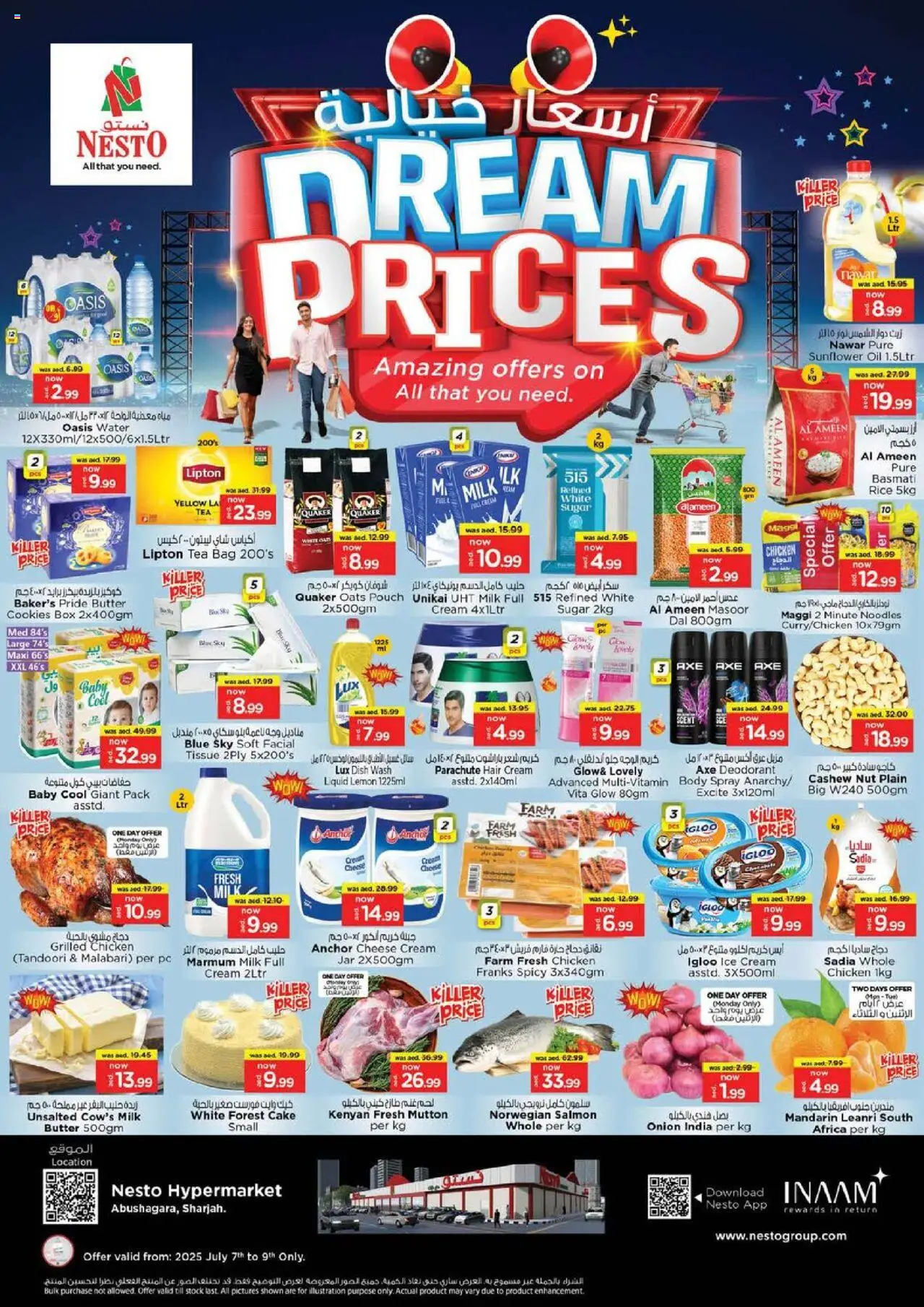Catalogue Nesto catalog - the latest offers and deals valid from 7 Jul, 2025 page 1