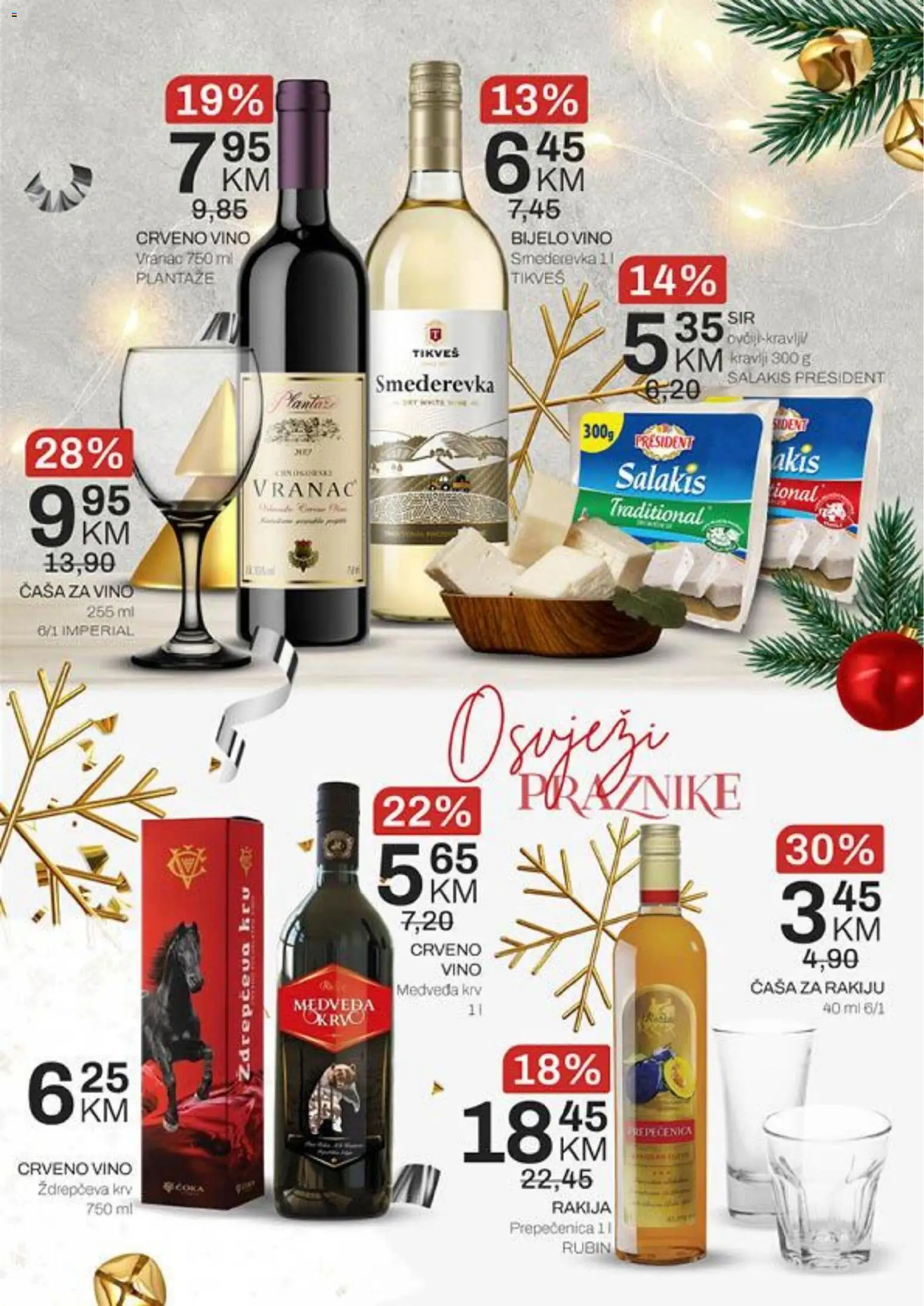 Pregled letka Katalog trgovine Bingo vrijedi od 2026.01.03